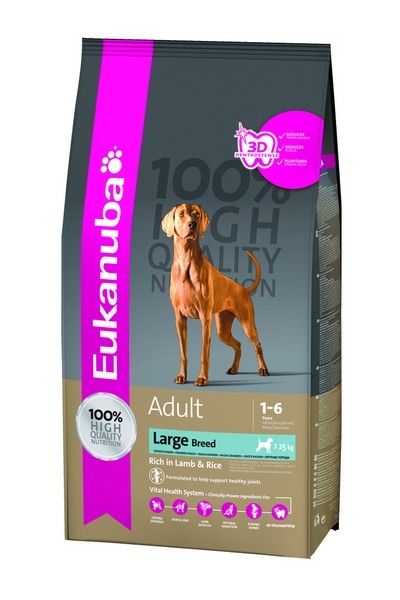 Trixie Játék Gumi Rugby Snack Labda 8cm - KIFUTÓ TERMÉK