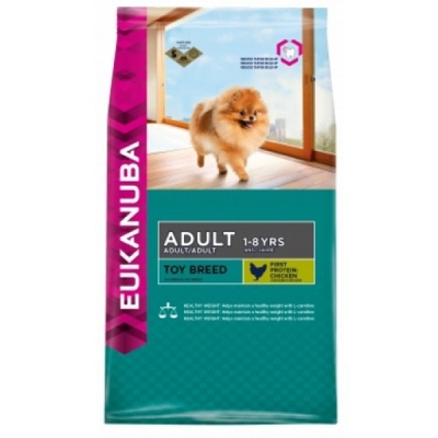 Trixie Játék Gumi Tappancsos Apport 15cm