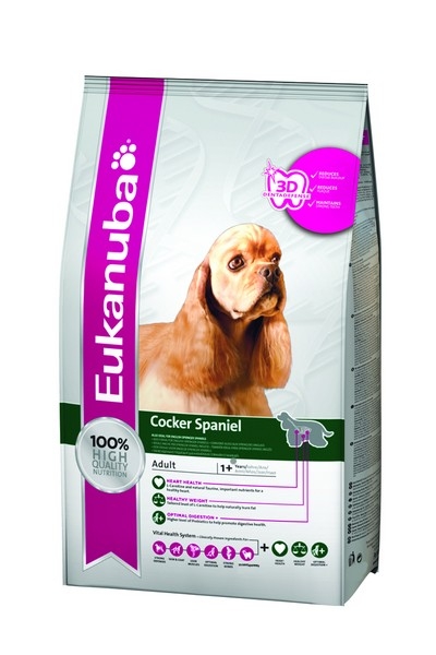 Trixie Játék Gumi Tüskés Labda 10cm