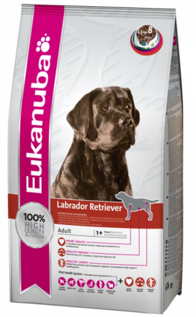 Trixie Játék Gumi Labda Úszó 6cm