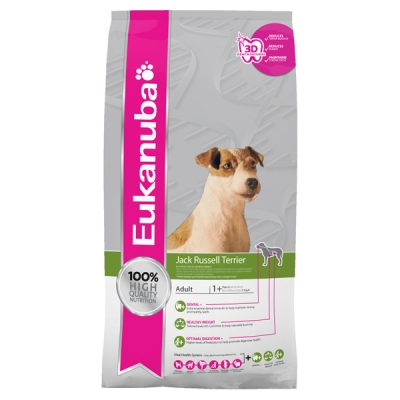 Trixie Játék Latex Labda Farokkal 6cm