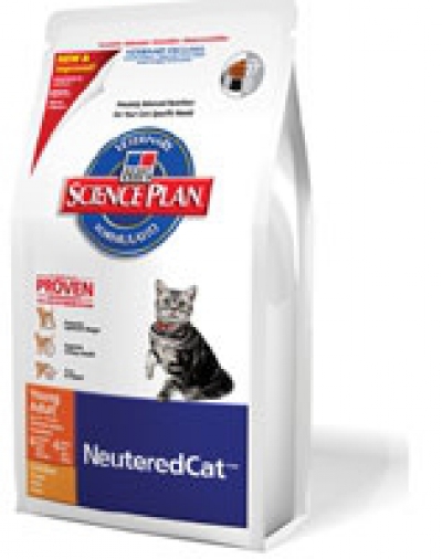 Agui Furry Bed 90x69x21 cm burgundi