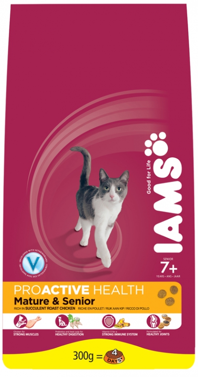 Yutipet Póráz 200cm párnázott (kicsi karabínerrel) Fekete