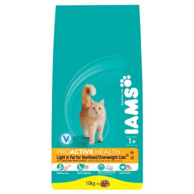 Yutipet Póráz 150cm párnázott (kicsi karabínerrel) Sárga